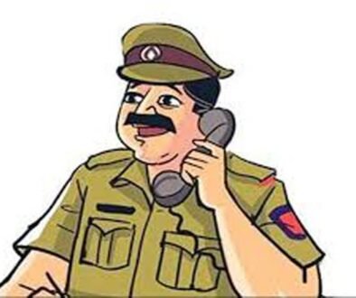 punjab police