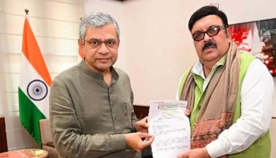 railway minister