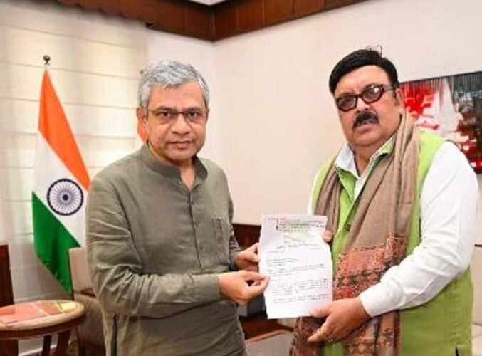 railway minister