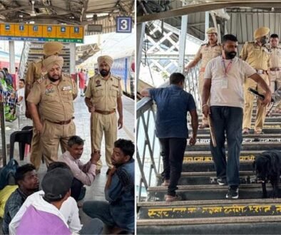 railway station checking