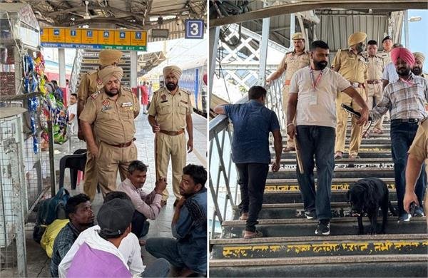 Major GRP search operation at Jalandhar City Railway Station; areas ranging from platforms to the parking lot were checked