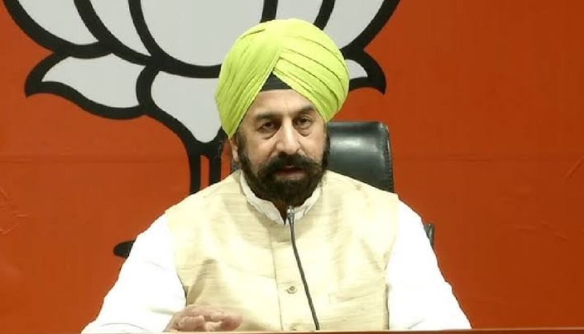rp singh bjp