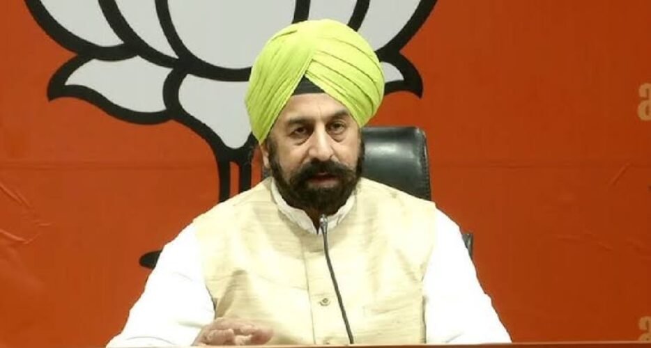 rp singh bjp