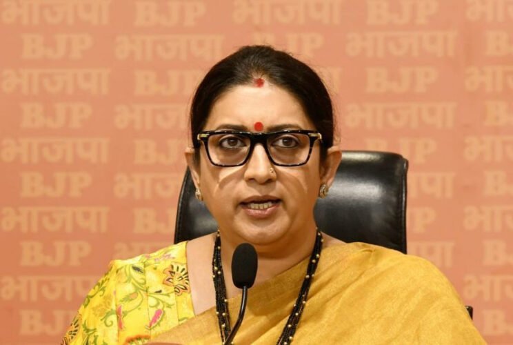 samriti irani copy