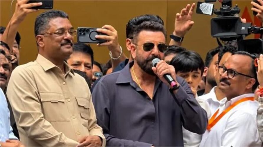sanjay dutt bian