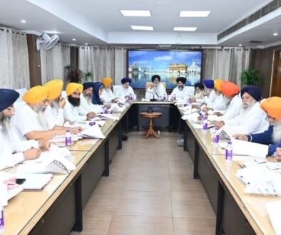 sgpc meeting