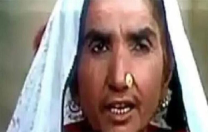 singer copy