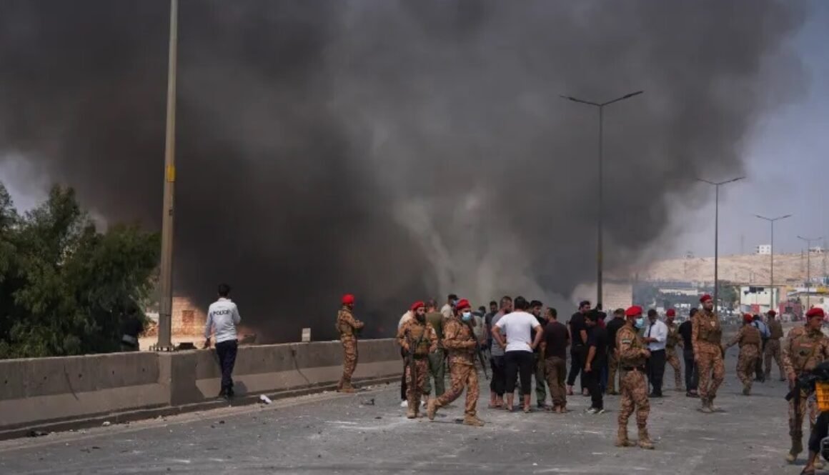 siria blast