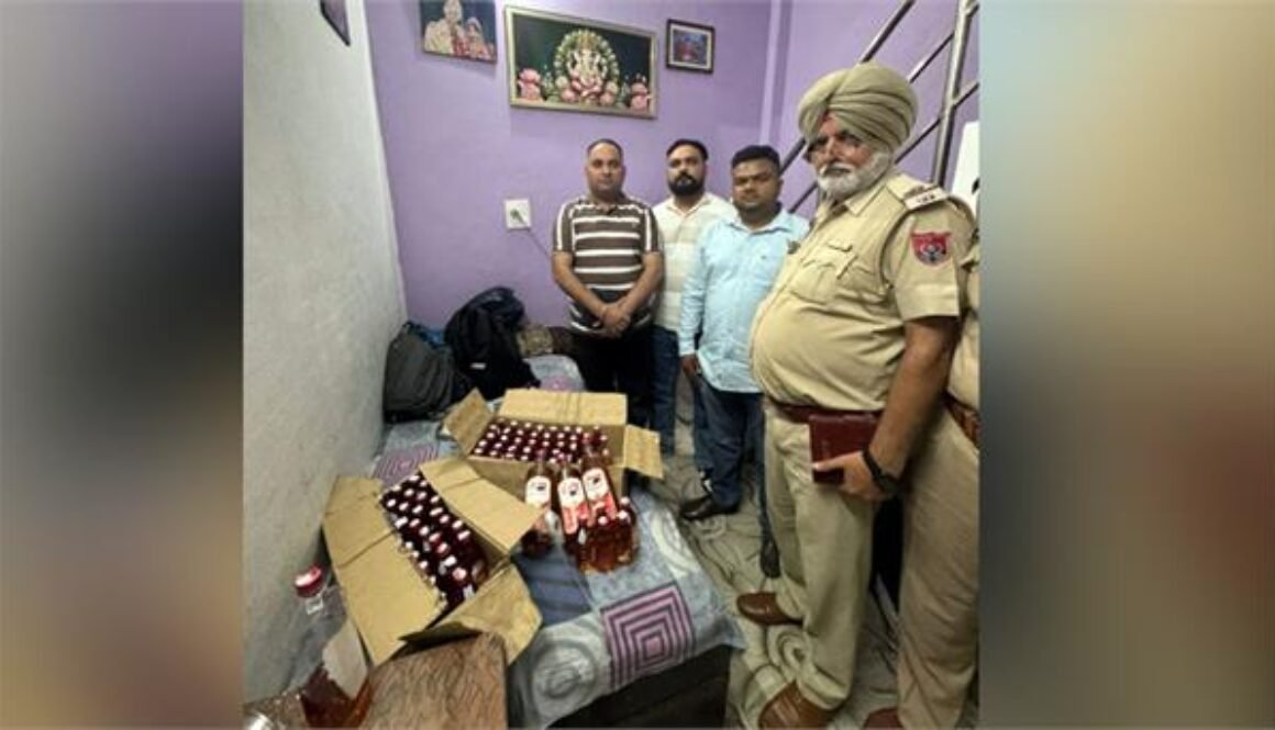taskar arrest