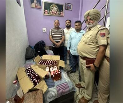 taskar arrest
