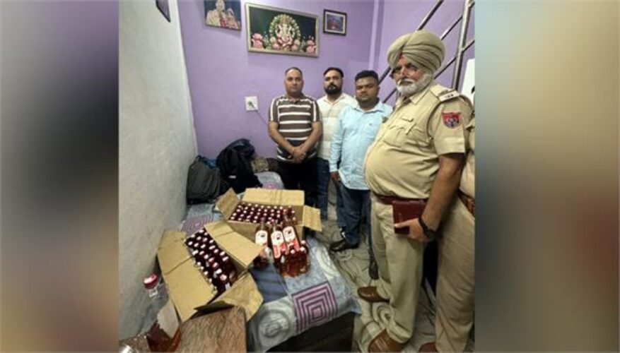 taskar arrest