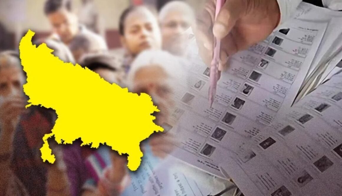 up election
