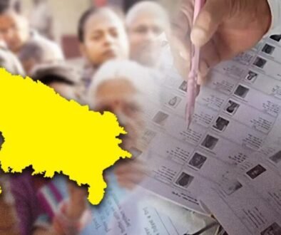 up election