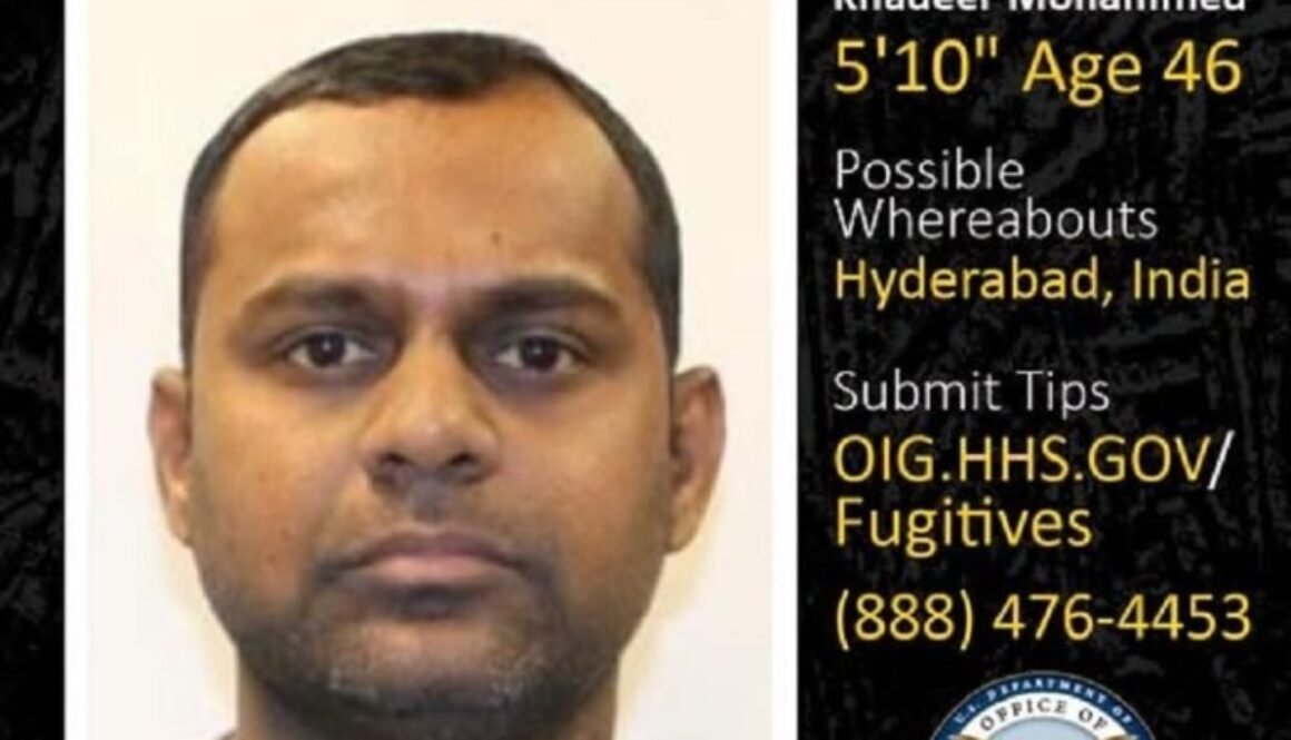 wanted