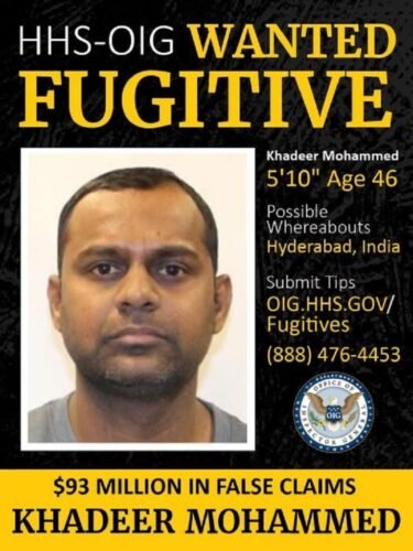 wanted