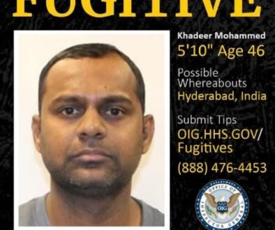 wanted