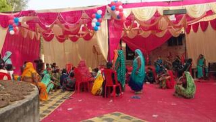 weding current