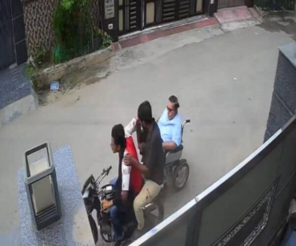 wheel chair copy