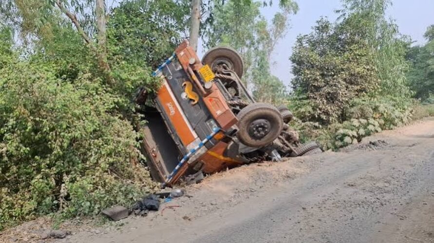 accident