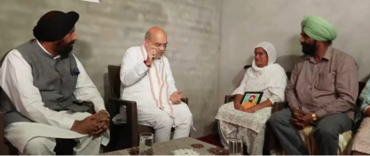 amit shah gurdaspur copy
