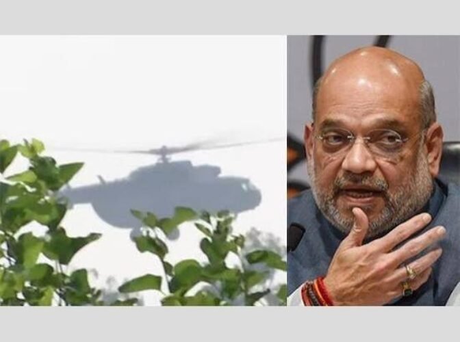 amit shah meet