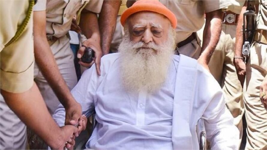 asaram