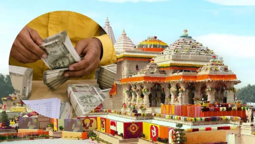 ayodhya temple scam