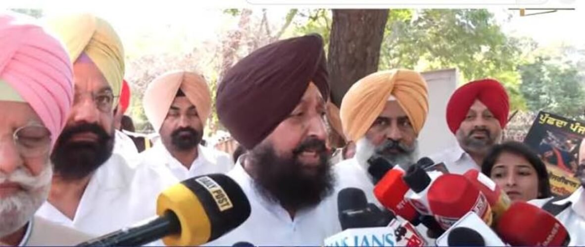 bajwa