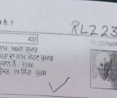 bhagat singh voter card