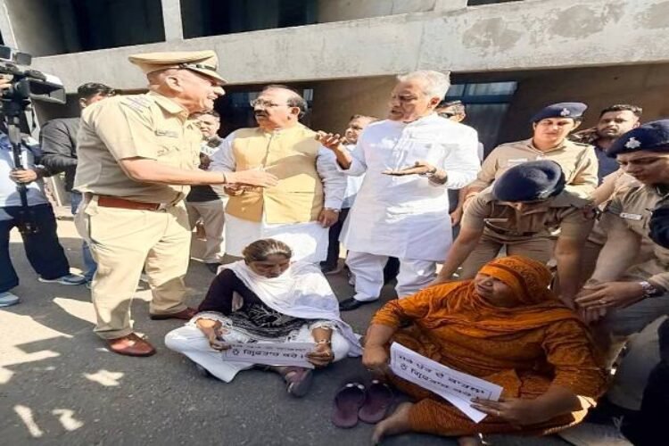 bjp protest
