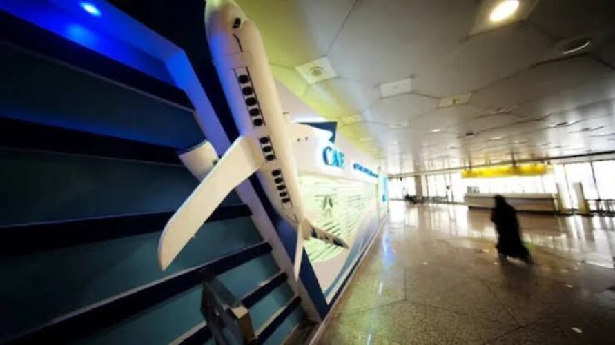 damman airport