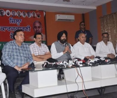 dhillon paress confrence