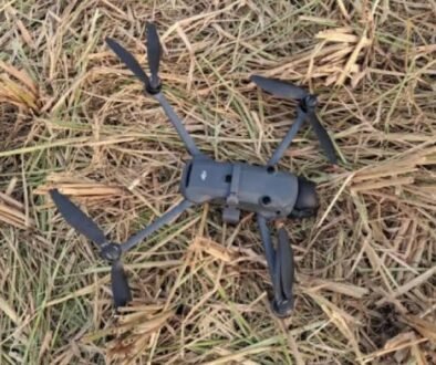 drone baramad