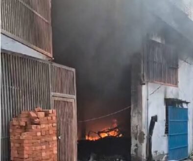 factory fire