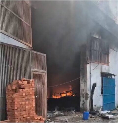 factory fire