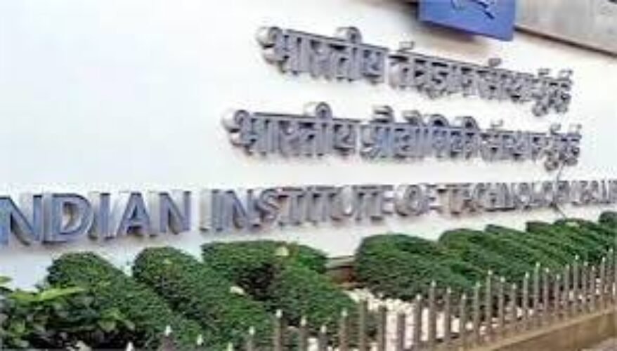 iit