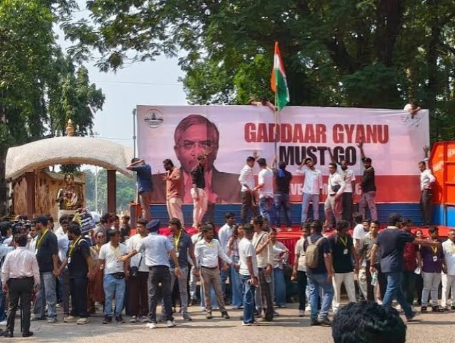 jantra mantara