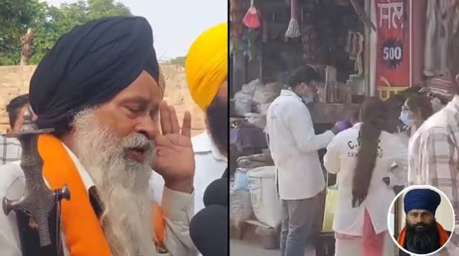jhota father