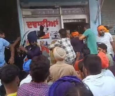 jhota shop