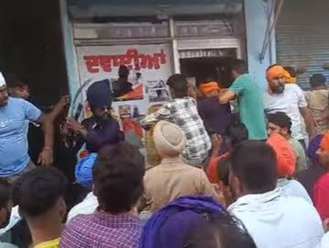 jhota shop
