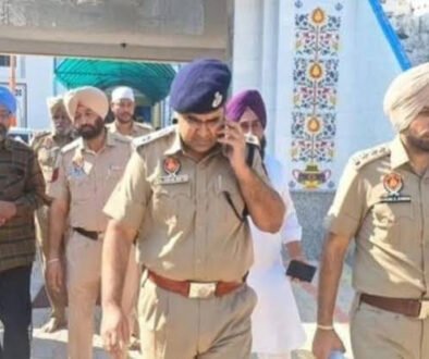 mani sahib fi