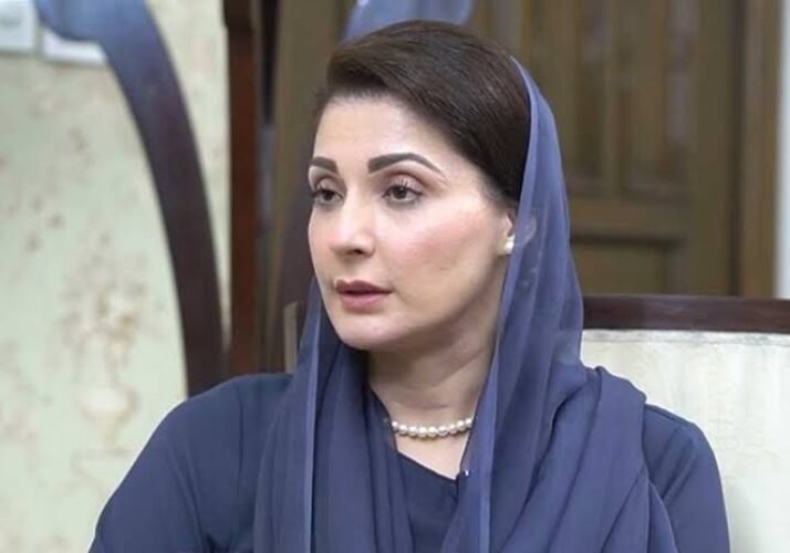 mariam nawaz shariff