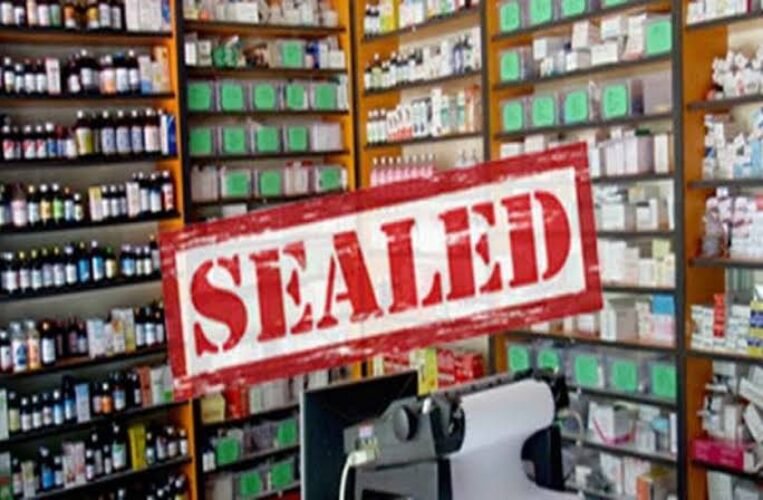 medical store seal