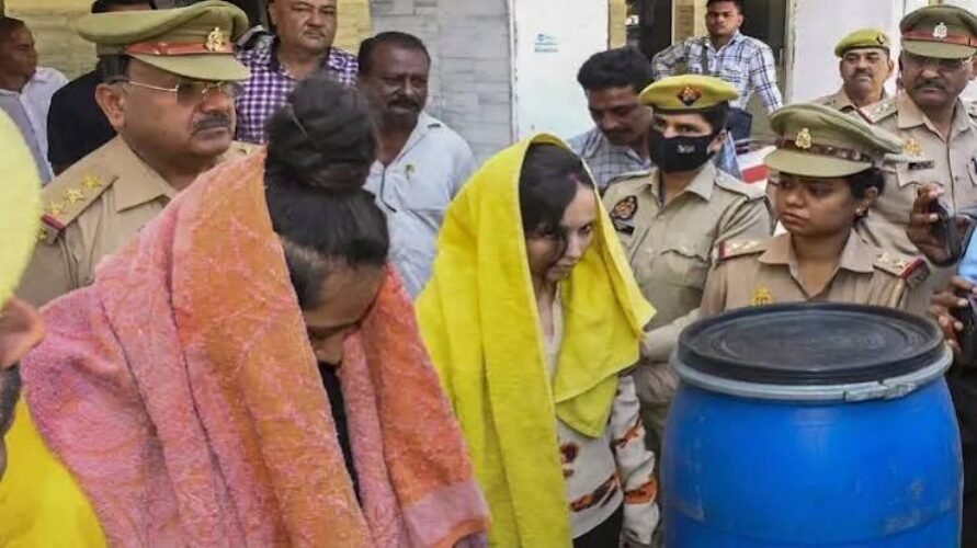 neela drum case muskan