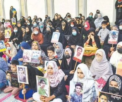 pak missing people