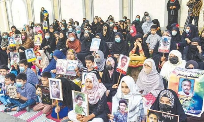 pak missing people