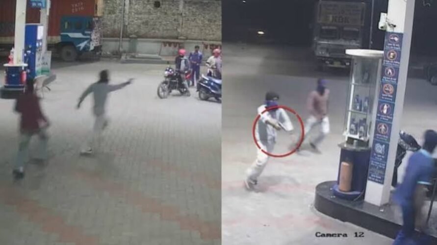 petrol pump loot