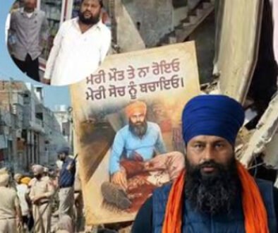 poster copy