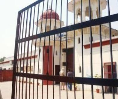 punjab jail