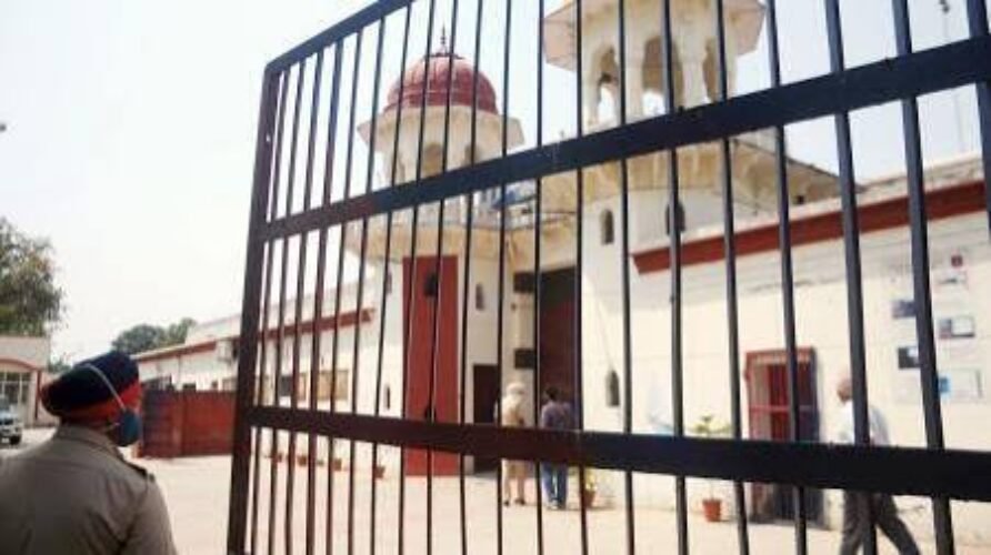 punjab jail